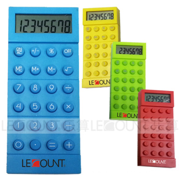 Calculadora del regalo (LC606A)